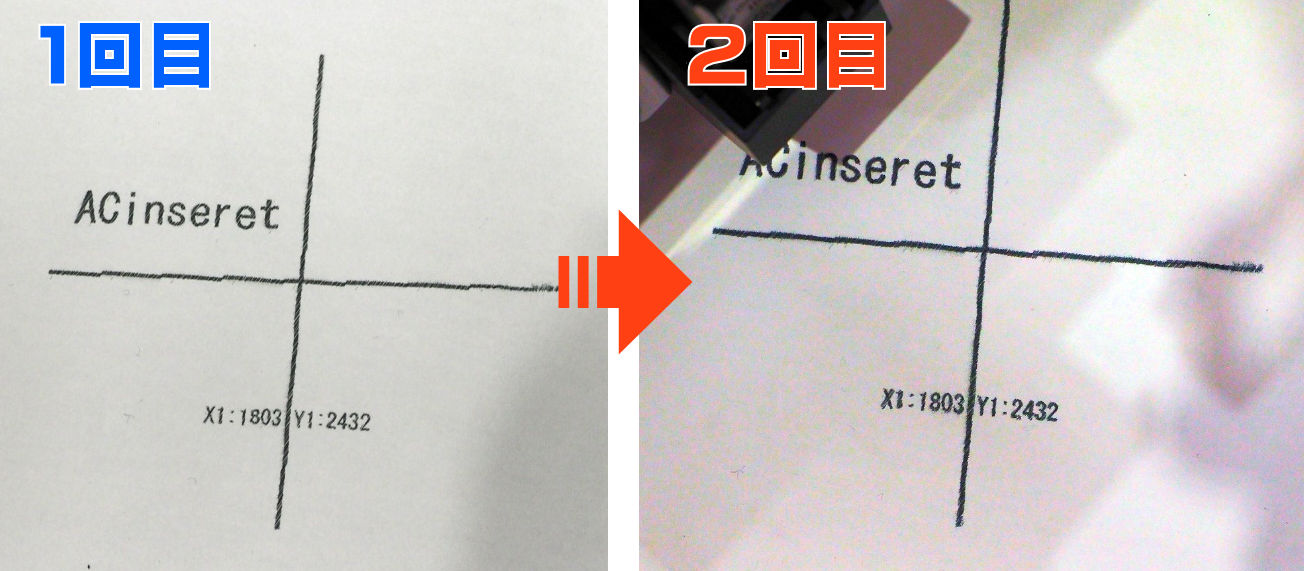 1回目（左）に墨出しを行った紙をそのままにして、2回目（右）の墨出しを重ねて行ったところ。十字線や文字がピッタリ重なっている