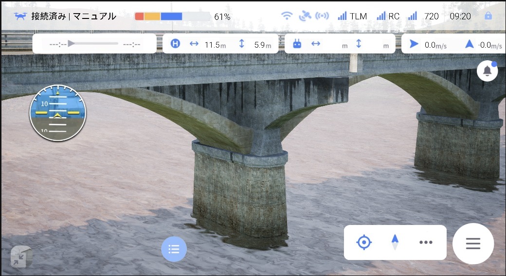 橋梁点検現場をVR化したSOTENバーチャルトレーナーの操作画面