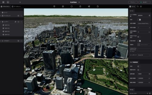 Web GISプラットフォーム「Re:Earth」の編集画面（特記以外の資料：応用技術）