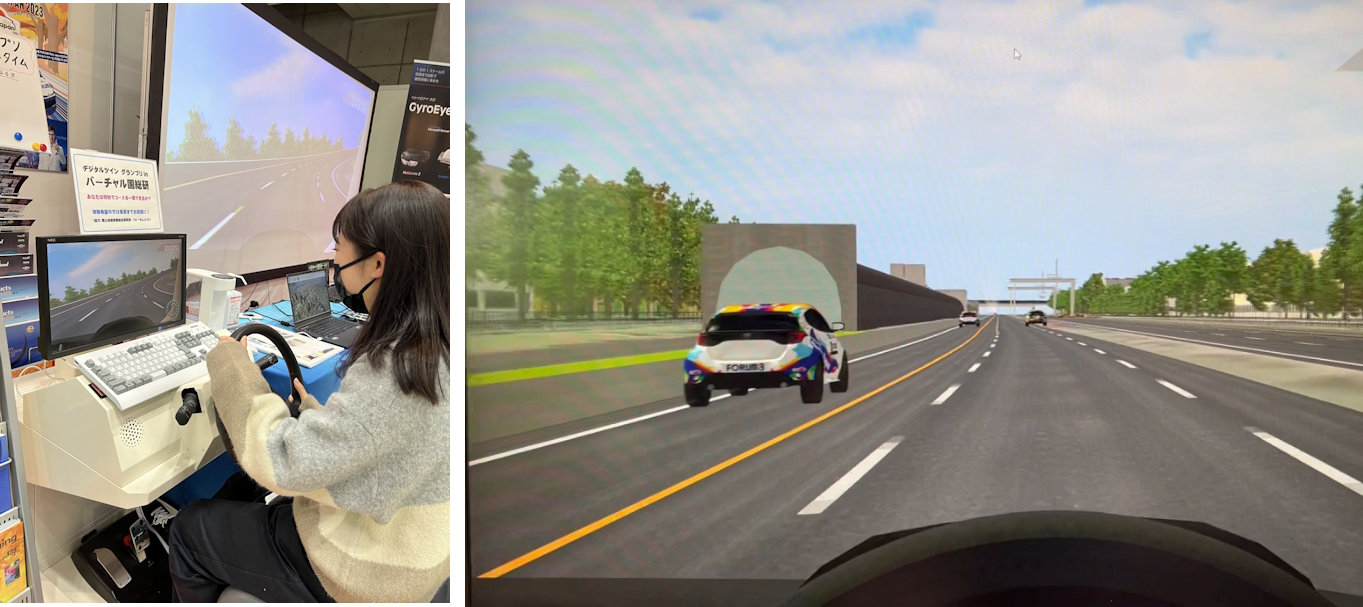 本格的なドライビングシミュレーター用運転席で楽しめる「デジタルツイン グランプリ in VR国総研」