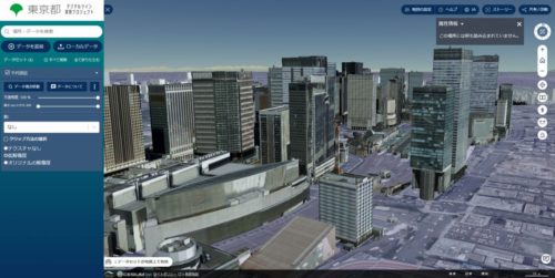 WEBブラウザー上の「3Dビューワー」で見た、東京駅周辺の街並みの3Dモデル（特記以外の画像：東京都）