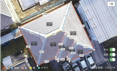 空撮写真から屋根の寸法や面積を算出した例
