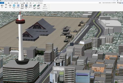 3DVRシミュレーションソフト「UC-win/Road」で作成した京都市内の都市デジタルツイン（以下の資料：フォーラムエイト）