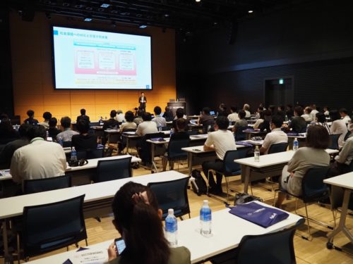 東京・品川で開催された「Vectorworks教育シンポジウム 2023」の会場（写真：家入龍太）