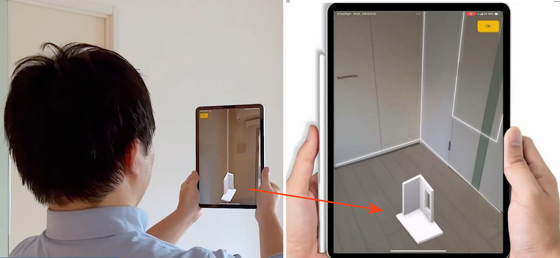iPad PROのLiDARでスキャンしていく（左）と、同時に画面内には簡易BIMモデルが表示されていく（以下の写真、資料：スターツグループ）