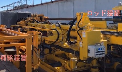 さらに自動でボーリングを続ける