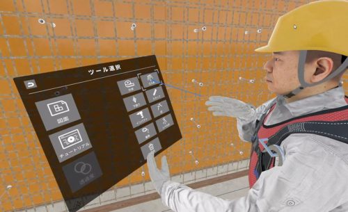 適切な工具の選定