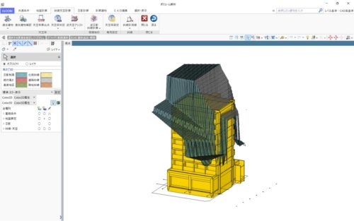 鳥かごによるボリューム検討
