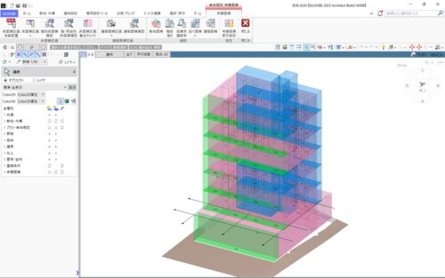 スペース機能を使った建ぺい率や容積率の検討