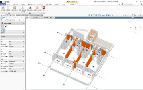 防火区画の耐火・防火性能の属性情報を自動割り当て