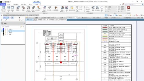 建築基準法に基づく各種申請図面を効率よく作成