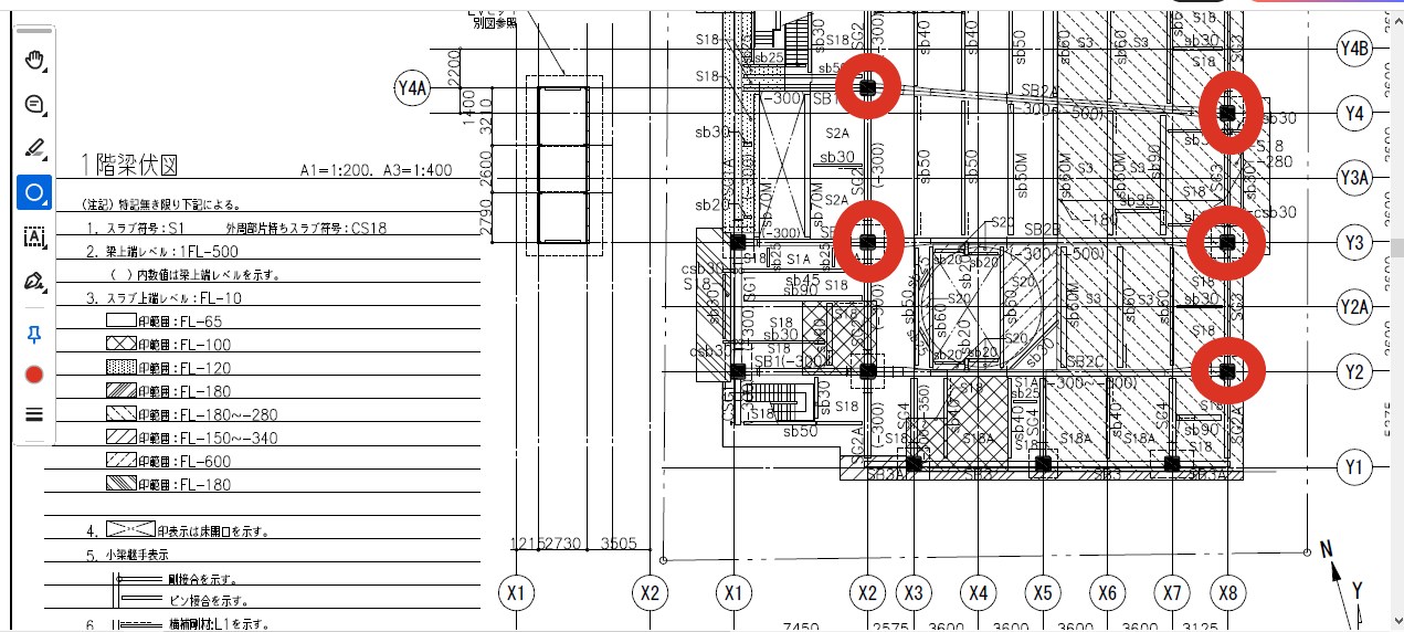 配筋検討結果の納品データ例。設計の見直しが必要な部分がDWGファイルやPDFファイルで指摘されてくる