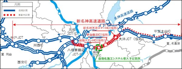 自動化施工を導入した工事場所（緑色部分）