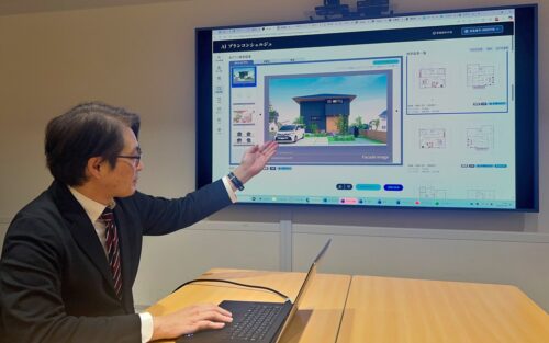 プランの検索条件を入力するための描画機能