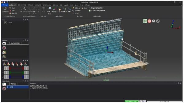 アイセイの点群処理ソフト「NuBas」に読み込んだ配筋全体の点群データ(以下の資料:鉄建建設)