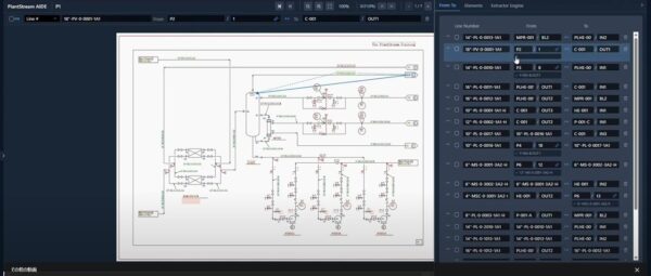 P&IDからFrom-Toリストを自動作成しているところ