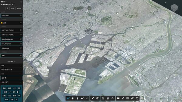 KOLC＋「統合アプリ」で東京湾周辺の広域地形を表示した様子（データ出典：国土地理院）