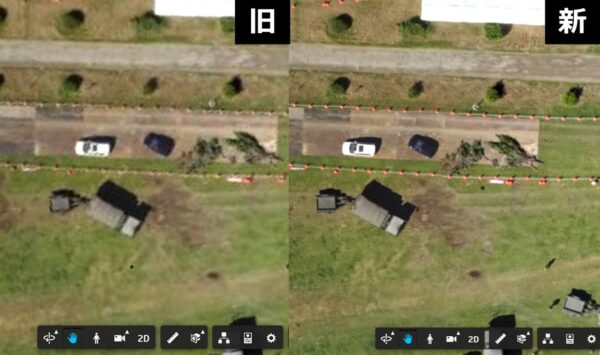 「GeoTIFF」の解像度の新旧比較。小さな三角コーンもくっきり見えるようになった（データ出典：G空間情報センター）