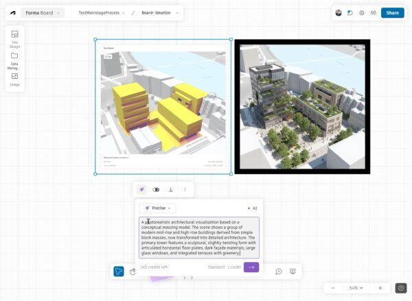 さらにAIでリアルな建築パースも作成できる