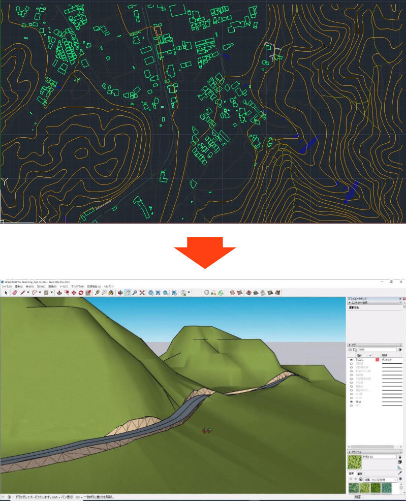 「IJCAD for SketchUp」の使用例。DWG互換CADソフト「IJCAD」の図面（上）を簡単な操作で3次元モデル化し、SketchUp（下）に読み込んで3Dパース作成やウオークスルーなどのプレゼンが行える