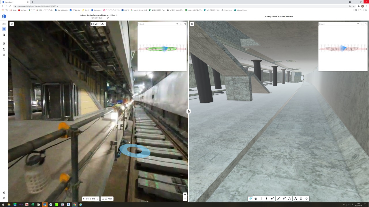 地下4階の線路やプラットフォームの現場写真（左）とBIMモデル（右）の比較