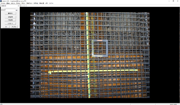 画像解析システム「SingleView鉄筋」の画面。4点プレートを写し込むと、AIが鉄筋を認識し、鉄筋径や間隔などを数値化する