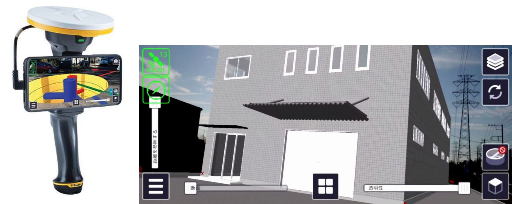 MRデバイス「SiteVision」（左）により、何もない敷地上で建物の完成予想図を見たところ（右）