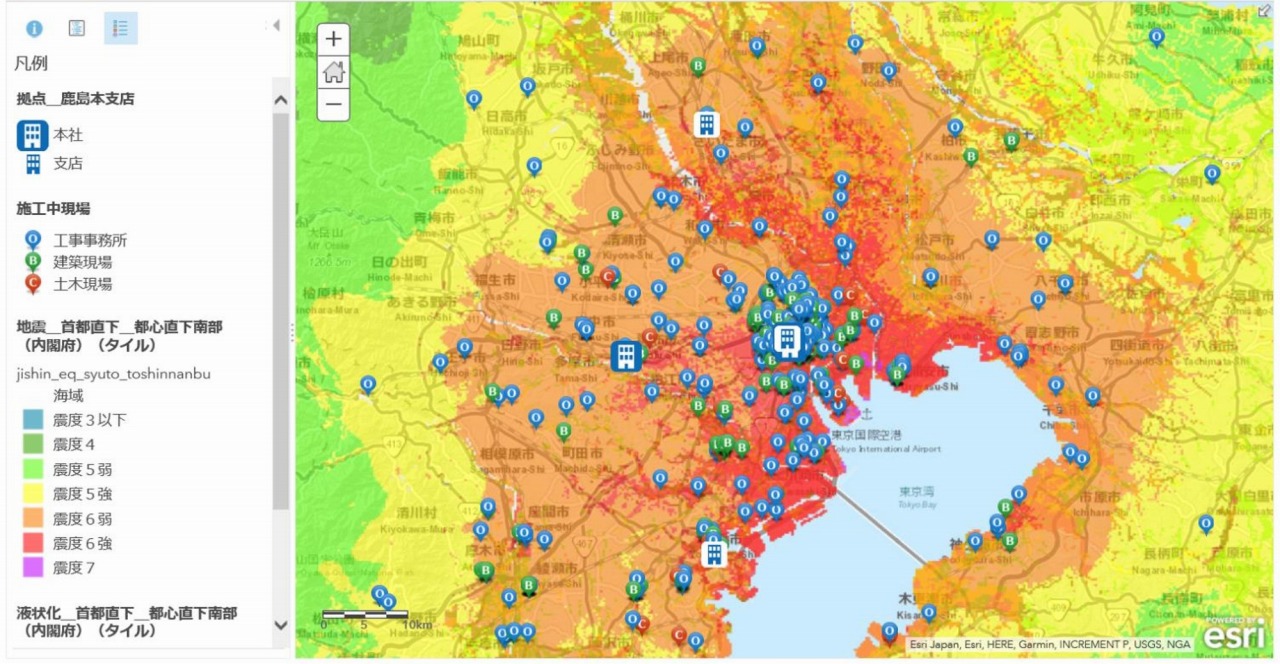 オンラインハザードマップで地震の震度を表示した例。首都圏の工事現場や本支店における震度が一目でわかり、発災後の対応策を検討できる