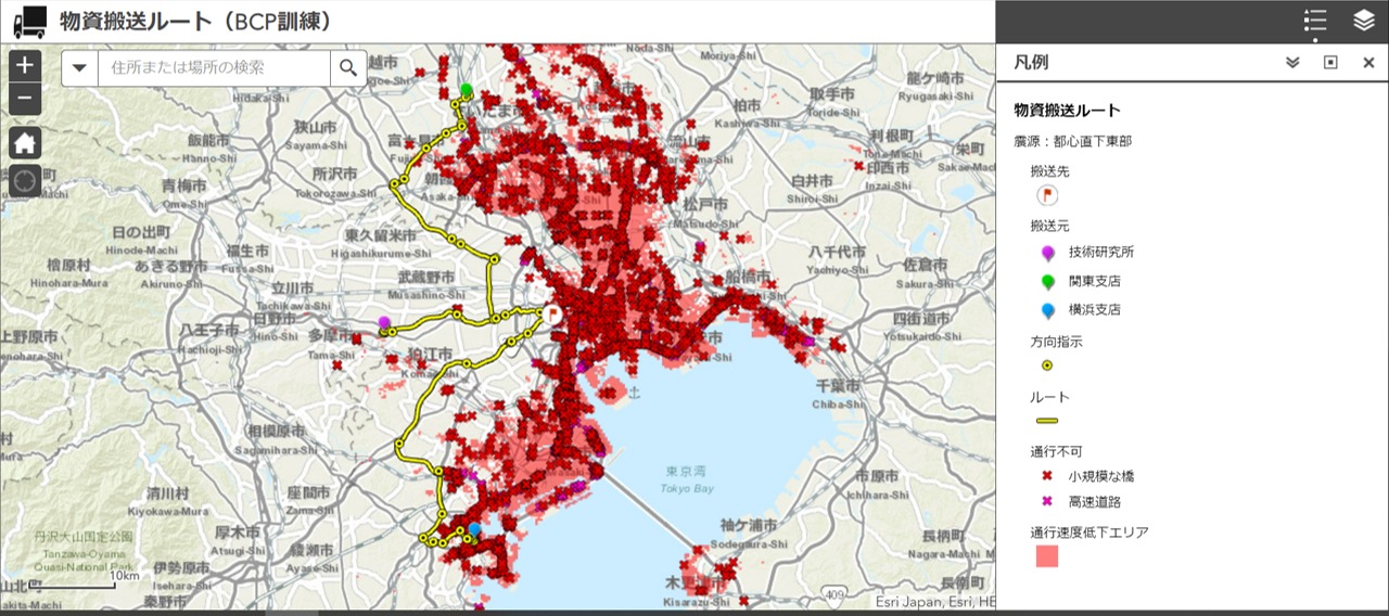 BCP訓練で使われたハザードマップの機能。首都圏の道路が地震によって通行不能になったとき、埼玉県さいたま市にある支店から神奈川県横浜市にある支店に支援物資を送るルート（黄色の線）を自動検索した例