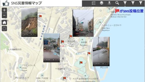 SNSに投稿された被災状況の写真をオンラインハザードマップ上にプロットしたイメージ