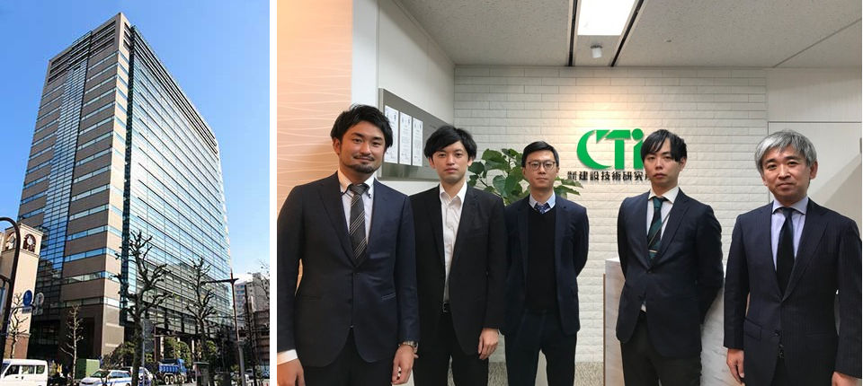 建設技術研究所 東京本社がある東京・日本橋浜町のビル（左）。構造部のメンバー（右）。左から三谷昂大氏、吉田太輝氏、雷暁宇氏、鵜飼隼氏、薄井正幸氏