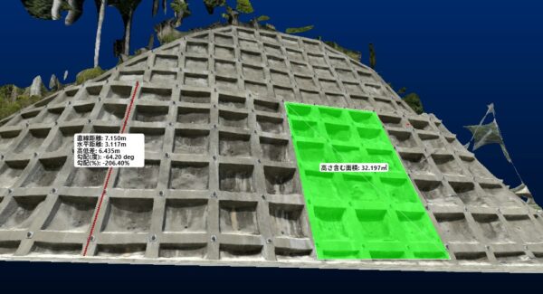 LRTK Phoneで計測した法枠工の点群データ。スマホでも手軽にセンチメートル級精度の点群計測が行える