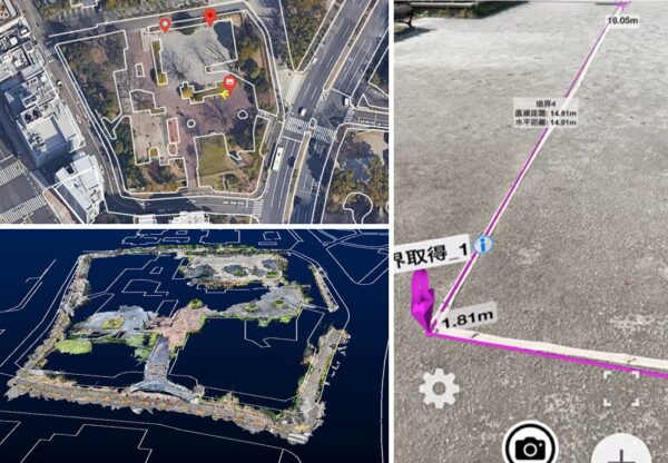 2D図面をAR投影した様子